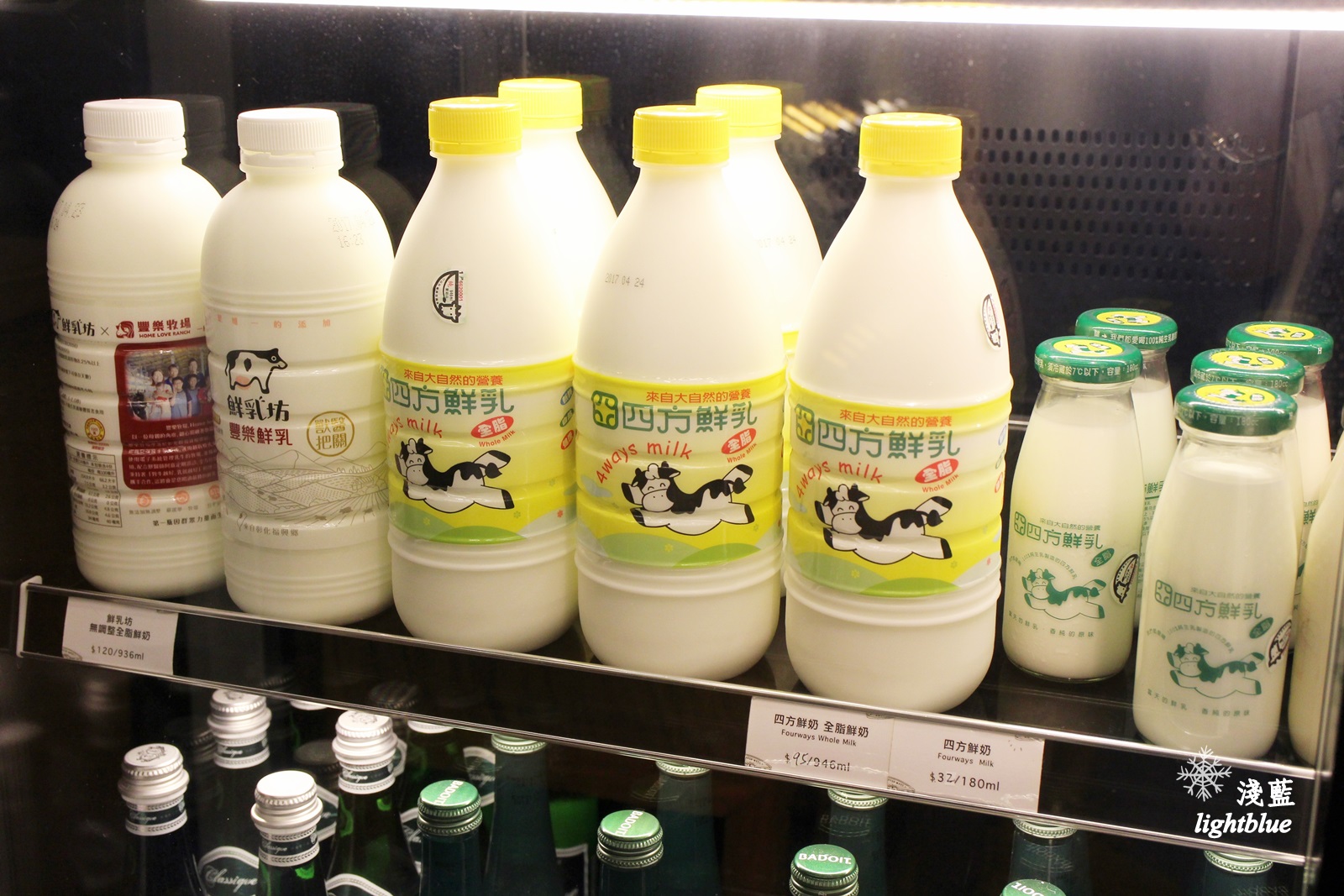 [ 青田街美食 ] 淺藍 × TAKE FIVE五方食藏～想吃多少自己決定！內用野餐都適宜的熟食餐廳