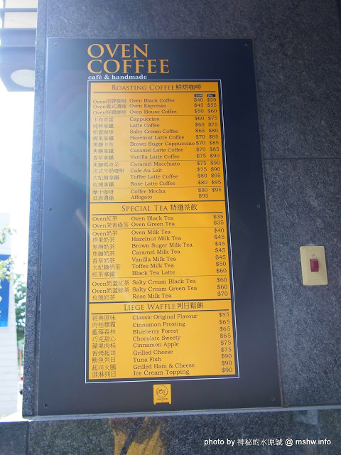 烤香Oven Coffee：【食記】新竹Oven Coffee 烤香咖啡竹北勝利店@竹北 : 平價美味的咖啡與比利時烈日鬆餅,口味水準比台中店高喔!