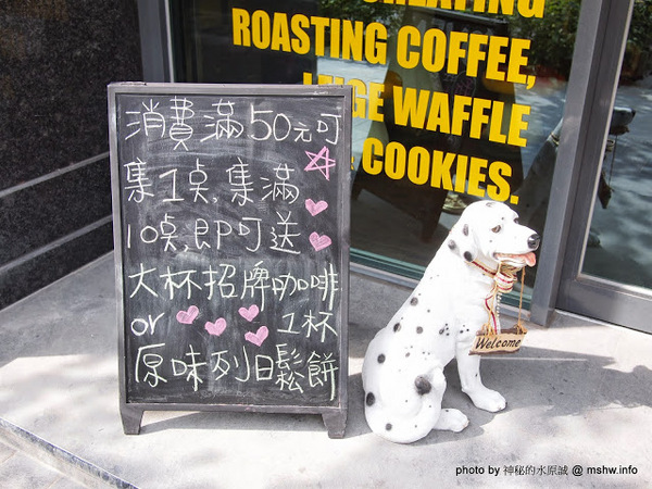 烤香Oven Coffee：【食記】新竹Oven Coffee 烤香咖啡竹北勝利店@竹北 : 平價美味的咖啡與比利時烈日鬆餅,口味水準比台中店高喔!