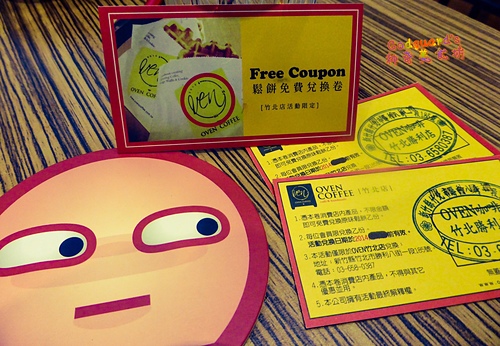 (文末抽獎至09.21!!!)[新竹]超好吃的牛肉捲餅and正宗比利時列日鬆餅~竹北oven coffe勝利店