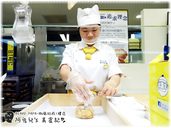 cm20160719___837e181609f3688dff1f175ca48