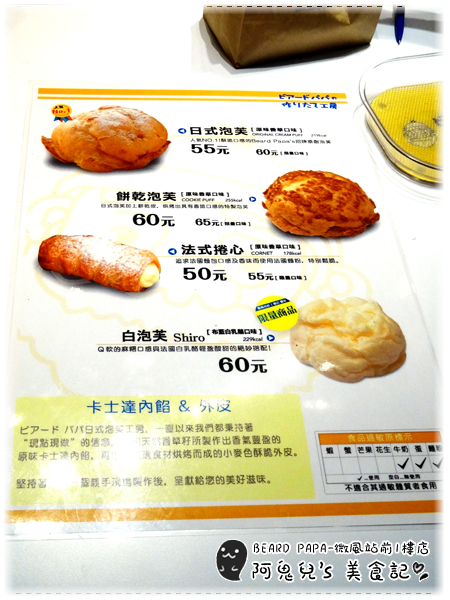 cm20160731___8a43b5008a6eea82ccc83fec3b7