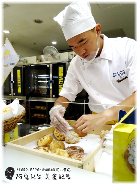 cm20160719___64a884db4173bd7e7ca370296cd