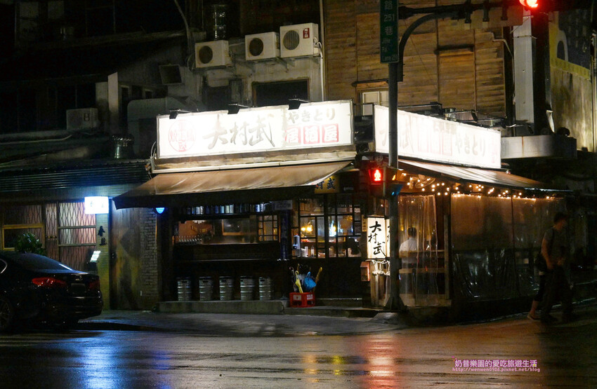 [台北士林區]日式懷舊居酒屋 聚會包廂看這裡！烤功一流，隨便點都好吃-大村武串燒居酒屋＠士林店