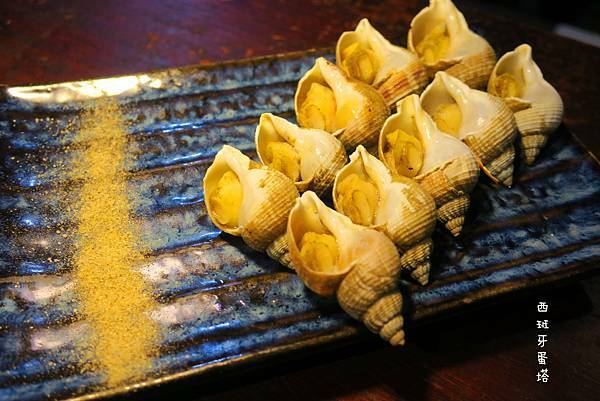 11 (2).JPG 11 (2).JPG