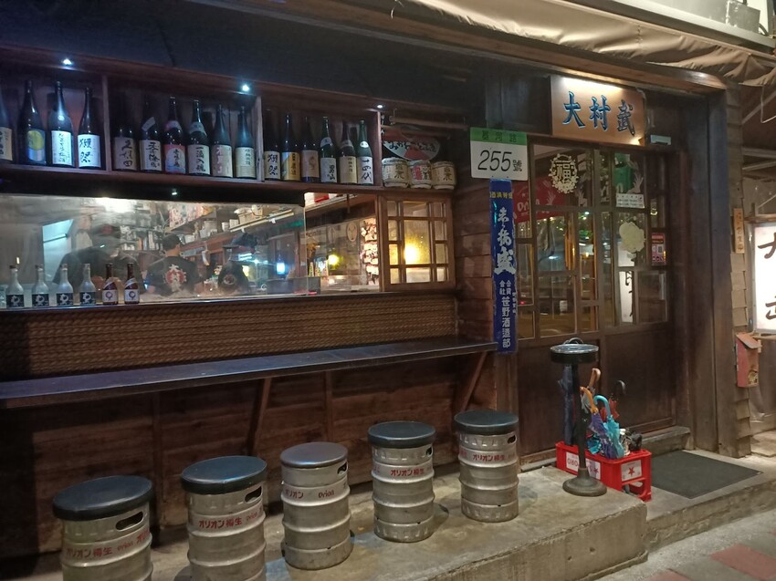 台北串燒推薦【大村武串燒居酒屋-士林店】好吃平價交通便捷的劍 台北串燒推薦【大村武串燒居酒屋-士林店】好吃平價交通便捷的劍