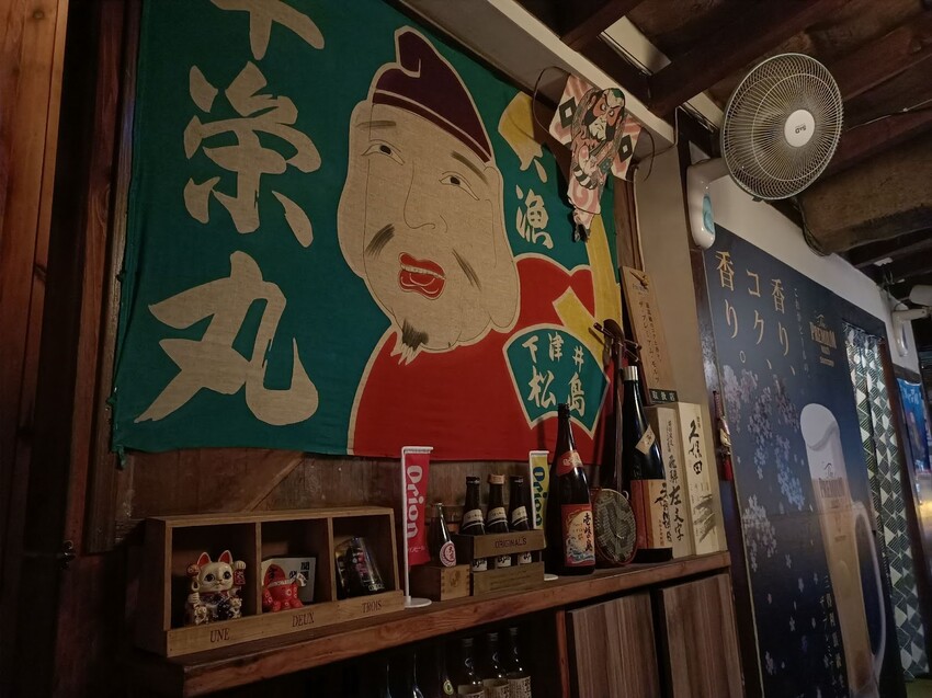 台北串燒推薦【大村武串燒居酒屋-士林店】好吃平價交通便捷的劍 台北串燒推薦【大村武串燒居酒屋-士林店】好吃平價交通便捷的劍