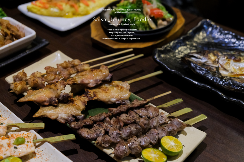 台北燒烤居酒屋 大村武串燒 西門町美食推薦 Saisai Journey 大吟釀 日本居酒屋19.png