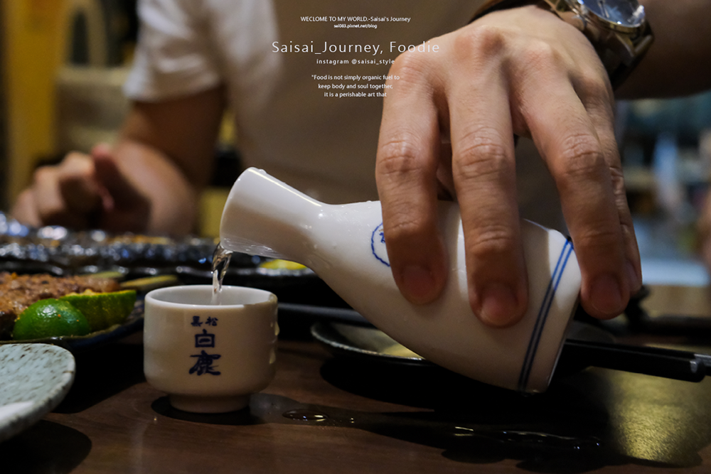 台北燒烤居酒屋 大村武串燒 西門町美食推薦 Saisai Journey 大吟釀 日本居酒屋09.png
