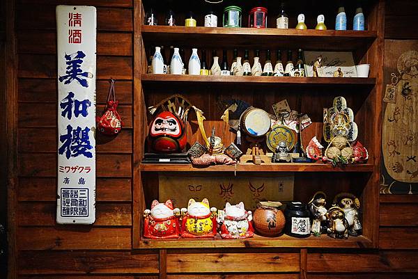 【大村武串燒居酒屋】台北 士林 居酒屋 享受日式氛圍 大口吃