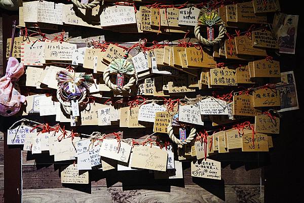 【大村武串燒居酒屋】台北 士林 居酒屋 享受日式氛圍 大口吃