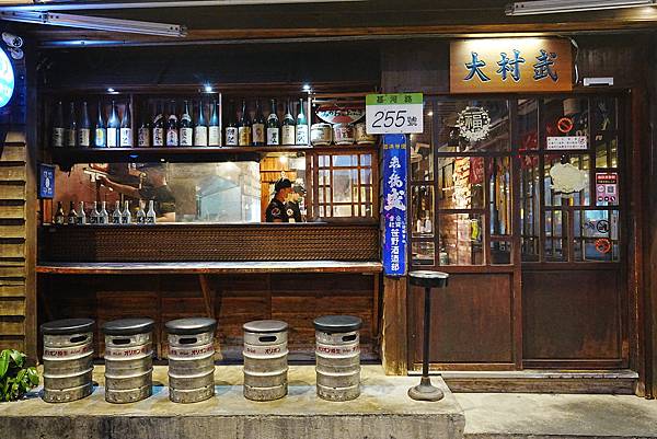 【大村武串燒居酒屋】台北 士林 居酒屋 享受日式氛圍 大口吃