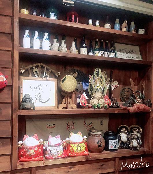 台北美食 < 大村武串燒居酒屋-士林店 > 日式居酒屋推薦 2020.11.08