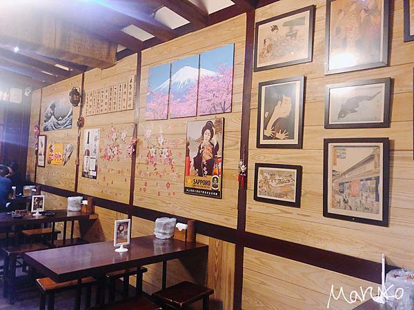 台北美食 < 大村武串燒居酒屋-士林店 > 日式居酒屋推薦 2020.11.08