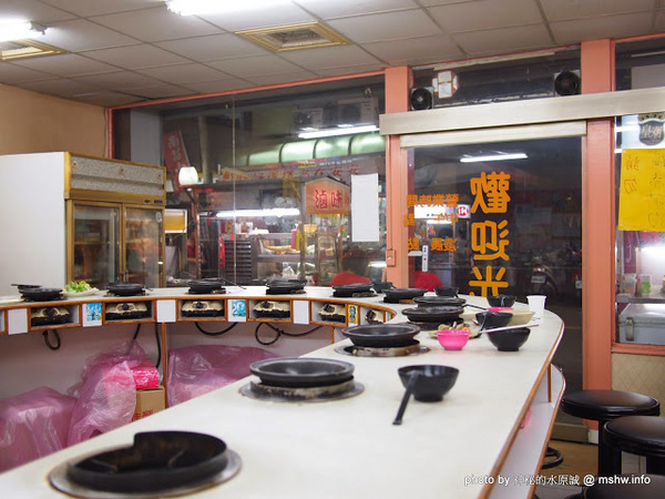 陳記迷你火鍋:【食記】苗栗陳記迷你火鍋@南苗夜市 : 雖然同名,服務與食材卻差很多… 陳記迷你火鍋:【食記】苗栗陳記迷你火鍋@南苗夜市 : 雖然同名,服務與食材卻差很多…