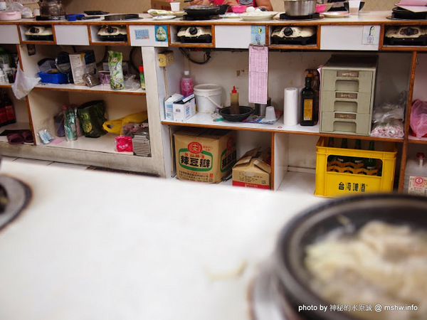 陳記迷你火鍋:【食記】苗栗陳記迷你火鍋@南苗夜市 : 雖然同名,服務與食材卻差很多… 陳記迷你火鍋:【食記】苗栗陳記迷你火鍋@南苗夜市 : 雖然同名,服務與食材卻差很多…