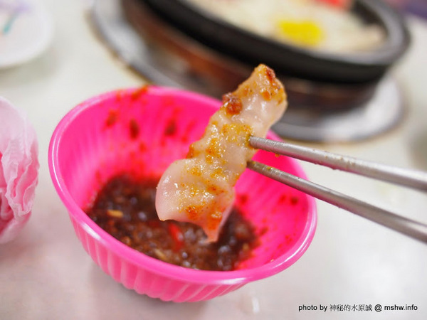 陳記迷你火鍋:【食記】苗栗陳記迷你火鍋@南苗夜市 : 雖然同名,服務與食材卻差很多… 陳記迷你火鍋:【食記】苗栗陳記迷你火鍋@南苗夜市 : 雖然同名,服務與食材卻差很多…