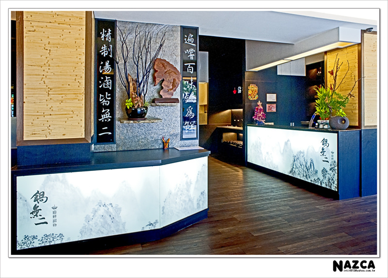 0003_1_DSC2631 拷貝