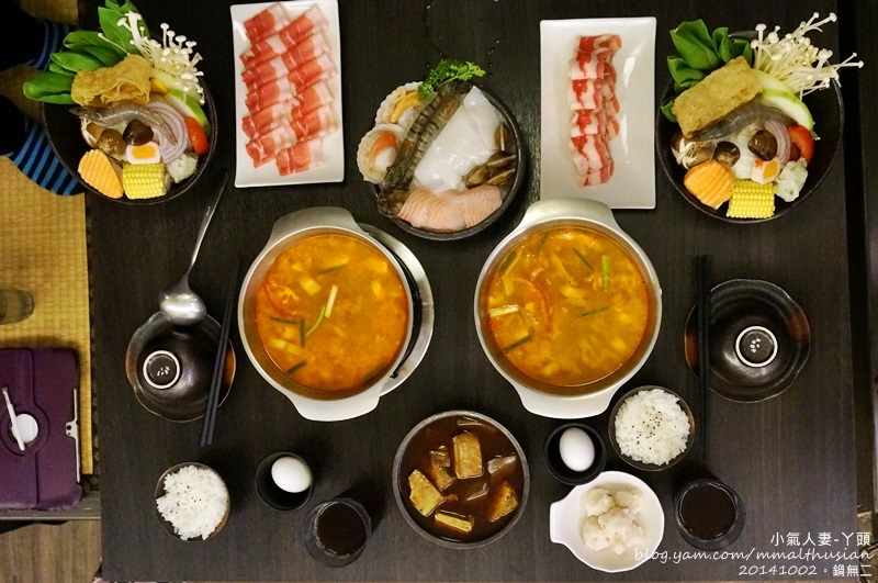 無二的選擇~豐原鍋無二美味小火鍋.鍋香味美食材鮮
