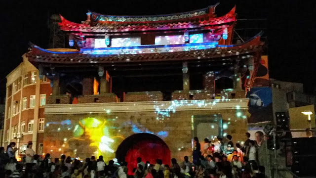 【新竹】2014幻影光雕東門城、藝起樂竹塹-185週年城慶活動