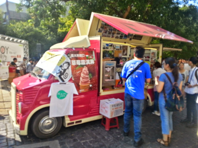 【新竹】城市微旅行~Joy愛東門城185週年城慶