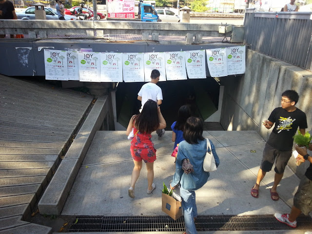 【新竹】城市微旅行~Joy愛東門城185週年城慶