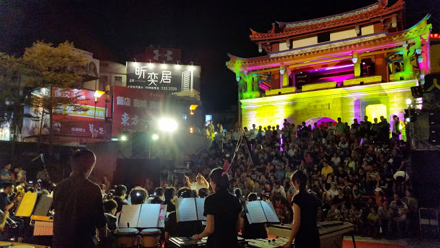 【新竹】2014幻影光雕東門城、藝起樂竹塹-185週年城慶活動