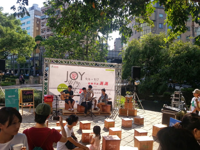 【新竹】城市微旅行~Joy愛東門城185週年城慶