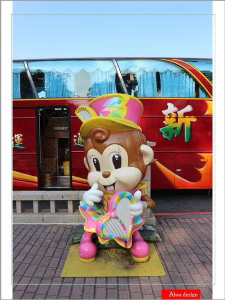 【新竹好好玩】喔耶!新竹市感恩季東門城聖誕好漂亮!我們不去台北囉~~(傲嬌樣(๑˘ ₃˘๑) 哼!)-09.jpg 【新竹好好玩】喔耶!新竹市感恩季東門城聖誕好漂亮!我們不去台北囉~~(傲嬌樣(๑˘ ₃˘๑) 哼!)-09.jpg