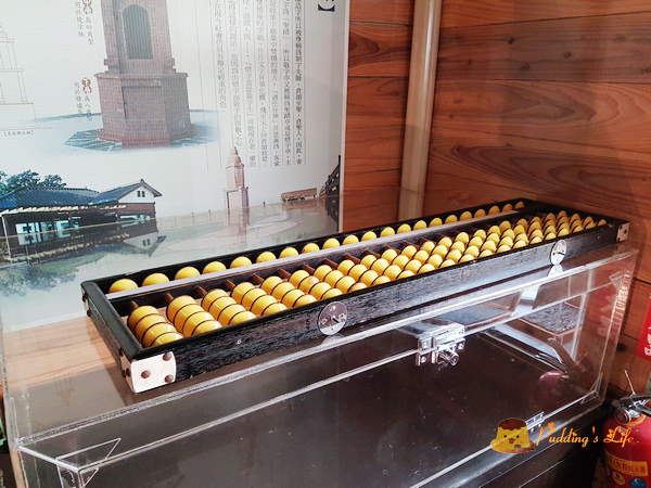 nEO_IMG_20160623_152945