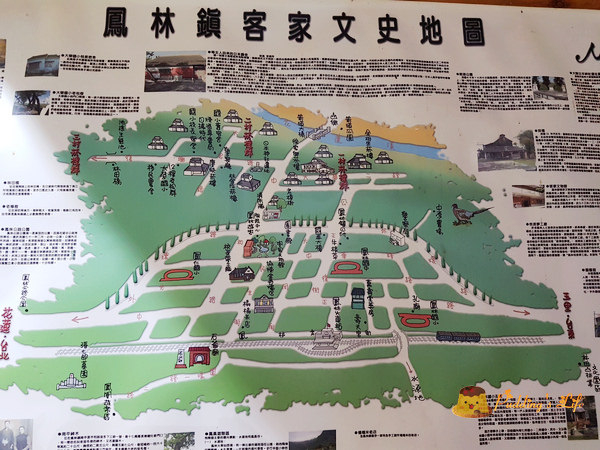 nEO_IMG_20160623_152822