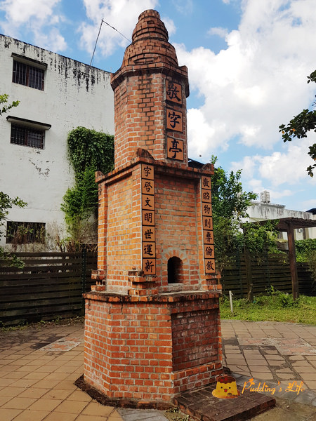 nEO_IMG_20160623_153318