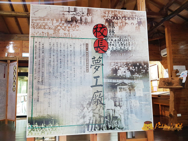 nEO_IMG_20160623_153202