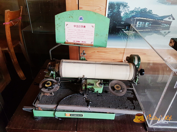 nEO_IMG_20160623_152938