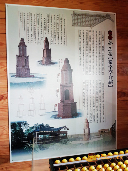 nEO_IMG_20160623_152950