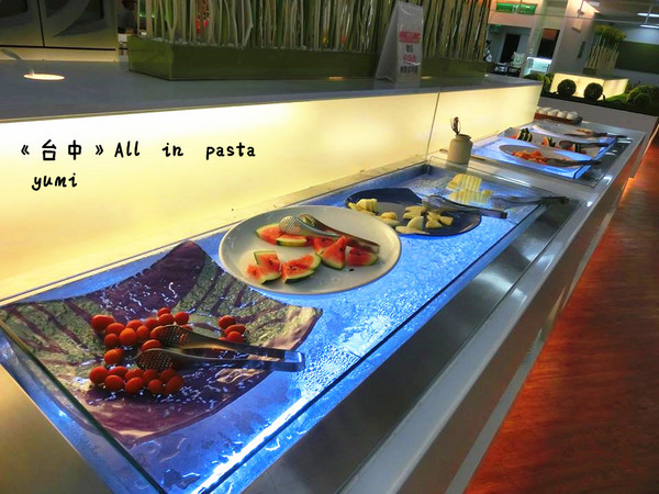 All in Pasta義式餐廳(原：le Buffet 西式‧綜合百匯)：【台中食記】只有自己親身品嘗過才知曉阿@all in pasta(大買家2F)