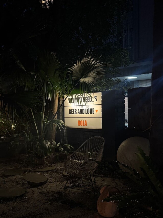 Nola Kitchen紐澳良小廚｜台北老字號美式餐廳，多種美國南方傳統菜。全天精釀啤酒買一送一 – 艾瑞絲的吃貨日常