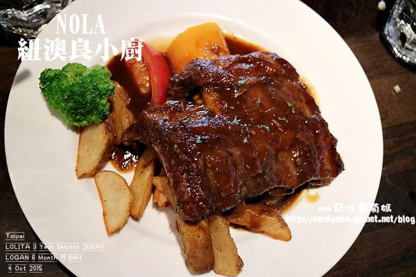 紐澳良小廚 (37).JPG 紐澳良小廚 (37).JPG