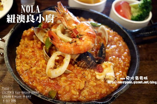 紐澳良小廚 (39).JPG 紐澳良小廚 (39).JPG