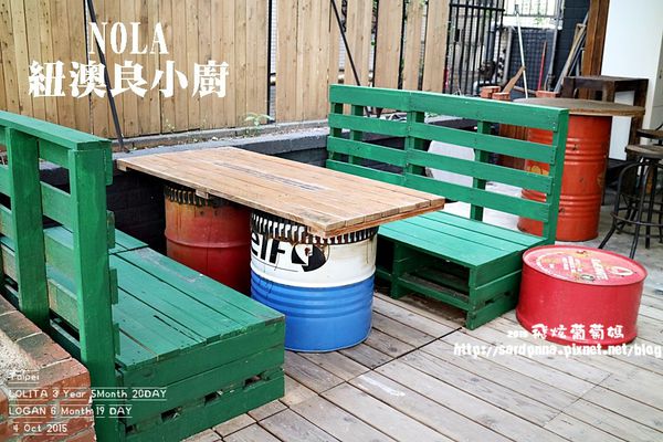 紐澳良小廚 (25).JPG 紐澳良小廚 (25).JPG