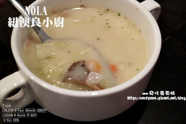 紐澳良小廚 (8).JPG 紐澳良小廚 (8).JPG