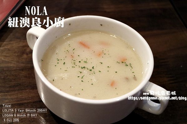 紐澳良小廚 (7).JPG 紐澳良小廚 (7).JPG