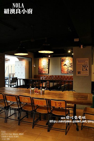 紐澳良小廚 (15).JPG 紐澳良小廚 (15).JPG