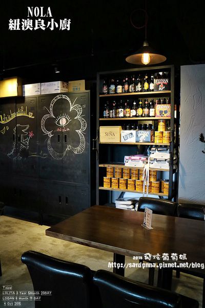 紐澳良小廚 (18).JPG 紐澳良小廚 (18).JPG