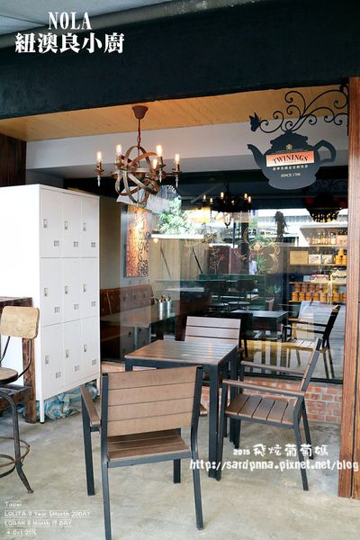 紐澳良小廚 (26).JPG 紐澳良小廚 (26).JPG