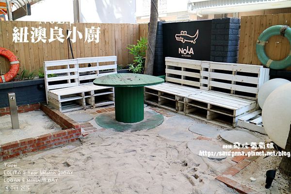 紐澳良小廚 (24).JPG 紐澳良小廚 (24).JPG