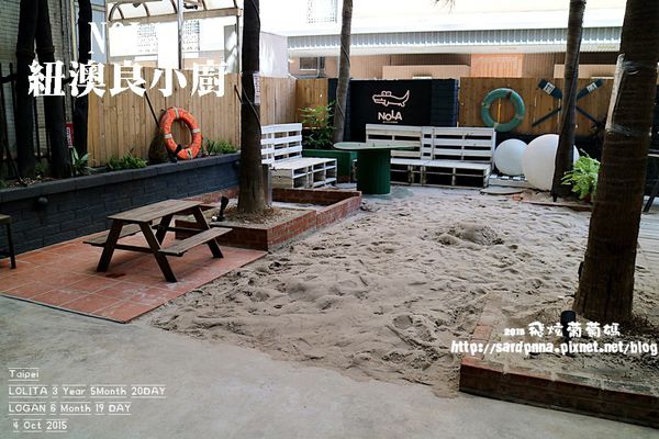 紐澳良小廚 (19).JPG 紐澳良小廚 (19).JPG