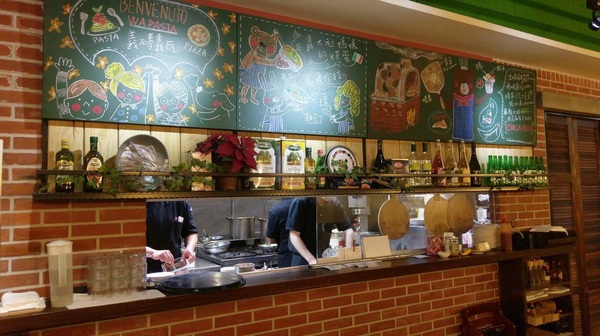 Wapasta 義磚義瓦(板橋店)：Wapasta 義磚義瓦-板橋府中站義式簡餐  夏日新品好消暑  餐點選擇多樣化  超適合三五好友相揪聚餐