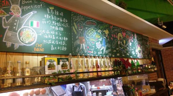 Wapasta 義磚義瓦(板橋店):Wapasta 義磚義瓦-板橋府中站義式簡餐 夏日新品好消暑 餐點選擇多樣化 超適合三五好友相揪聚餐