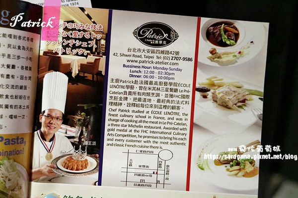 IMG_2250.JPG IMG_2250.JPG